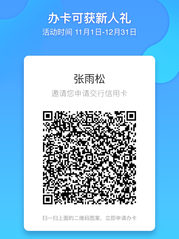 1419788860.jpg