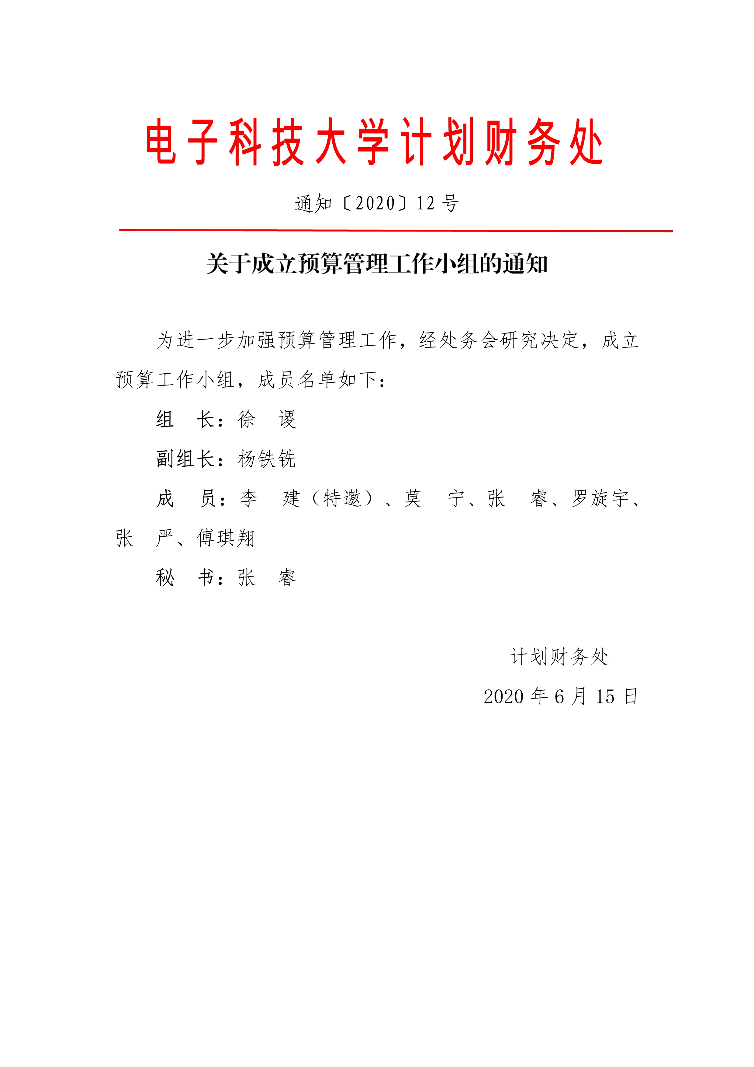 1592209012128853.jpeg